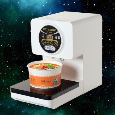 EZCOOK IH5600 Automatic Ramen Cooker (Motor Type) – Induction Instant Noodle Machine, 220V 1700W Korean Ramyun Cooker
